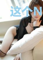 这个NPC过于强大