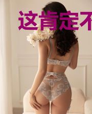 这肯定不是求生游戏