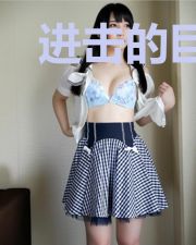 进击的巨人之开局获得奥特曼系统