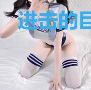 进击的巨人之纵横蜘蛛侠