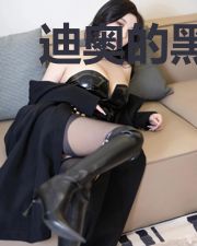 迪奥的黑暗童话奇妙冒险
