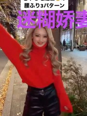 迷糊娇妻:碗里来