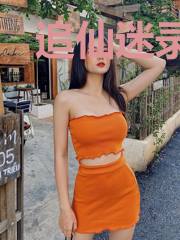 追仙迷录之碎裂苍穹