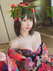 退下,让朕来