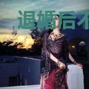 退婚后不装了,我就是你们找的诗仙