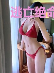 逃亡绝命城