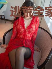 逃荒全家穿：世子妃有随身大别墅