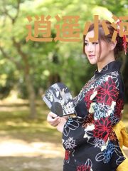逍遥小河神