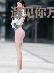 遇见你万劫不复沈瑶霍宗旬