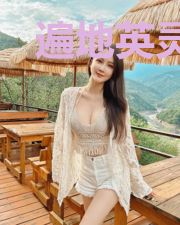 遍地英灵的二十一世纪