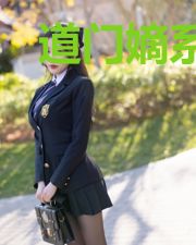 道门嫡系,刚下山就被拉去领证?