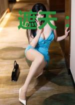 遮天：我侄王元有大帝之资