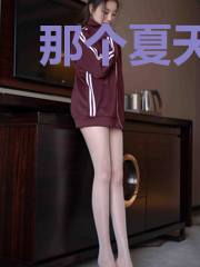 那个夏天遇上那个他