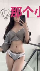 那个小偷,你站住!