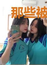 那些被苦难过滤的成功
