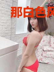 那白色风信子