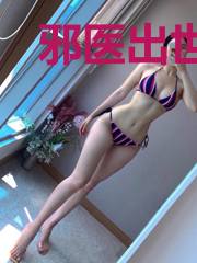 邪医出世:嫡女倾天下