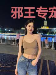 邪王专宠全才妃