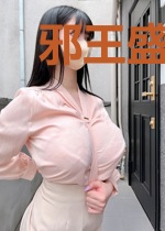 邪王盛宠:商妃不好惹