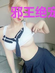 邪王绝宠:特工小萌妃