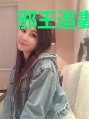 邪王追妻:医妃带球跑谢千雪阎司礼
