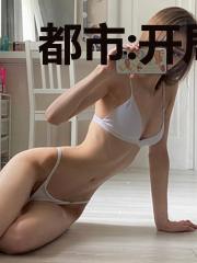 都市:开局快递奖励10个亿!