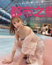 都市之兽王