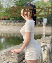 都市之开局女生宿舍抓鬼