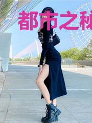 都市之秘境战场