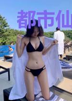 都市仙品帝婿李修月