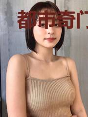 都市奇门医神