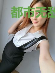 都市无敌龙王