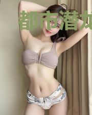 都市潜龙医仙赵方晴