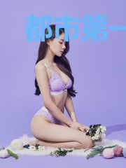 都市第一医仙