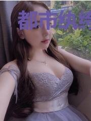 都市纨绔医仙