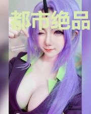都市绝品医婿