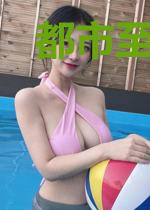 都市至尊战神赵锋灵云