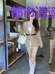 都市逍遥狂兵 方杨曹婉晴