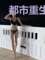 都市重生医婿苏小柒