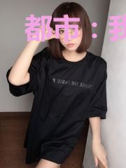都市:我在异界有块地
