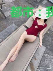 都市:我能不断获得技能