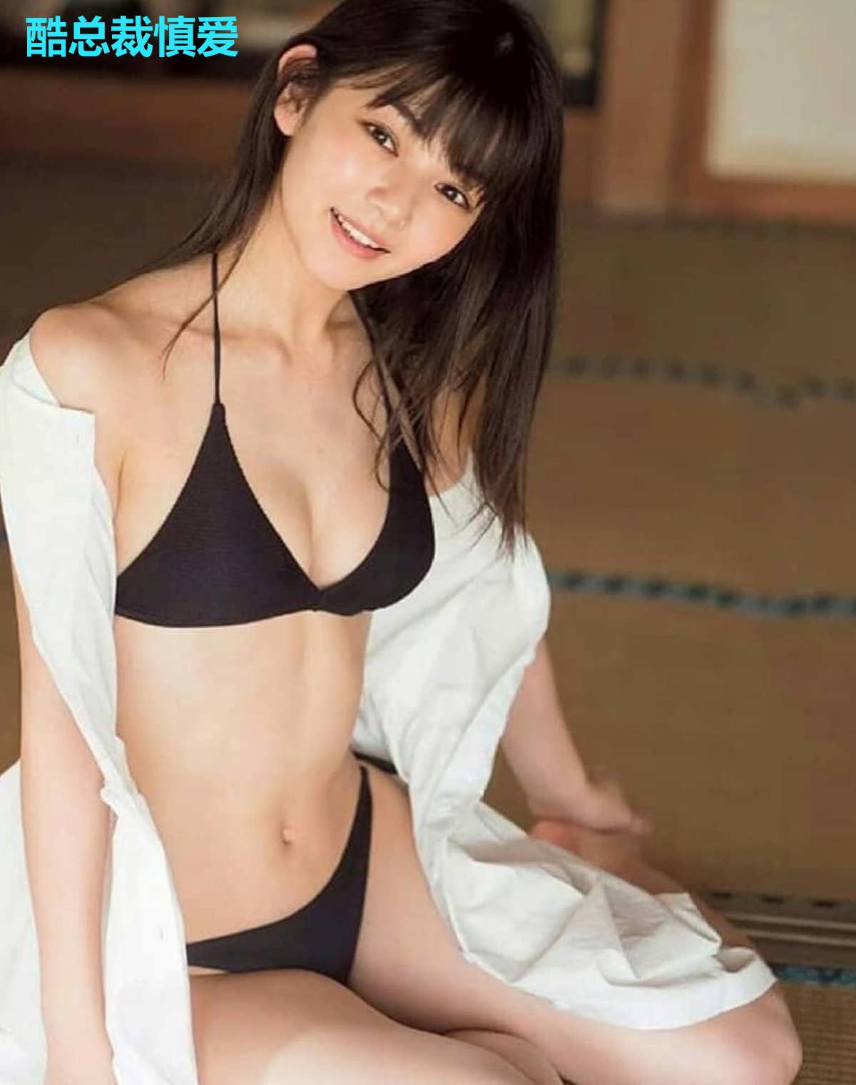 酷总裁慎爱