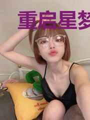 重启星梦旅途