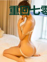 重回七零嫁高富帅高明诚
