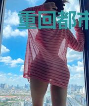 重回都市强者萧青帝苏若颜