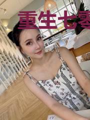 重生七零神医辣妻不好惹
