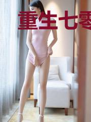 重生七零：最猛糙汉被娇软小知青撩疯了