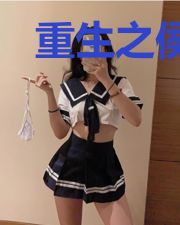 重生之侯门毒妃云初