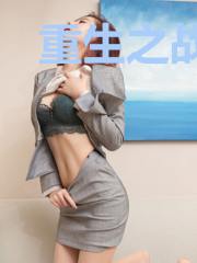 重生之战天神帝