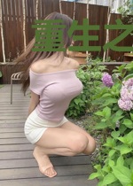 重生之杀神狂医